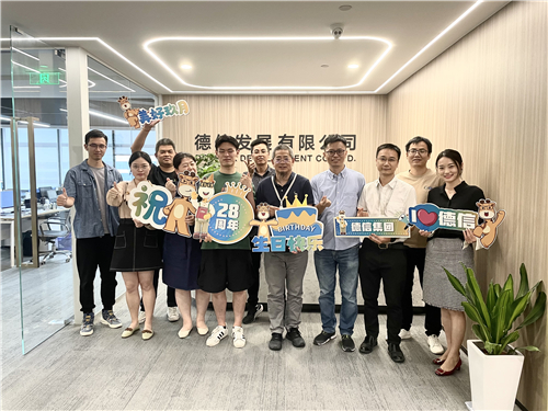 6163银河线路检测中心发展.jpg