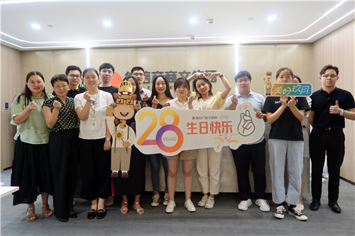 6163银河线路检测中心产商文集团总部.jpg